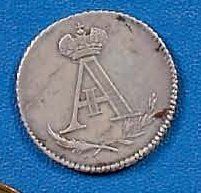 null Jeton du couronnement d'Alexandre I (1801) En argent, 1 éraflure sinon TB. Diam....