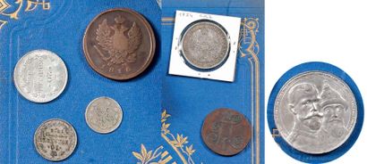 null Lot. Monnaies russes. - Rouble de 1854 (TTB) - Rouble du tricentenaire des Romanov....