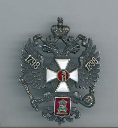 null Insigne du 16e Dragons Tverski « du Tsarevitch ». Officier Insigne argent et...