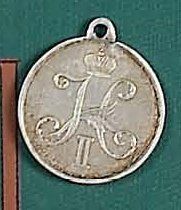 null Médaille pour l'éradication de la peste à Odessa. 1837. Argent. Diam. 29 mm....