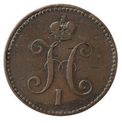 null Pièce en bronze de 3 kopecks «argent» datée 1844, orné sur l'avers du chiffre...