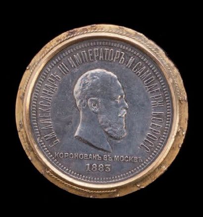 null Pièce de 1 rouble en argent au profil du tsar Alexandre III couronné à Moscou,...