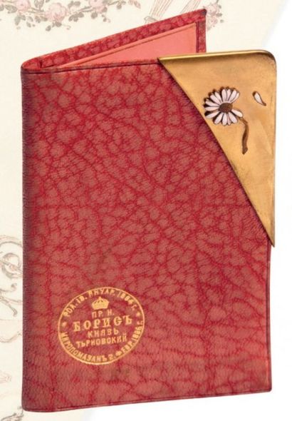 null Boris III de Bulgarie (1895-1943)
Porte-cartes en cuir rose, monture en métal...