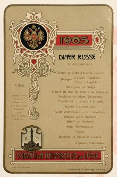 null Menu du "Dîner russe" servi le 25 octobre 1905 lors de l'Exposition universelle...