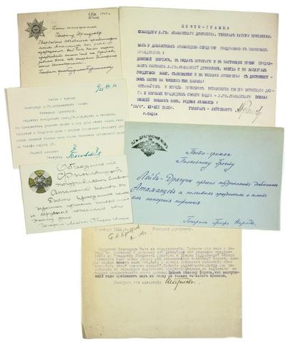 null Ensemble de six lettres adressées au général Khripounoff, Commandant du Régiment...