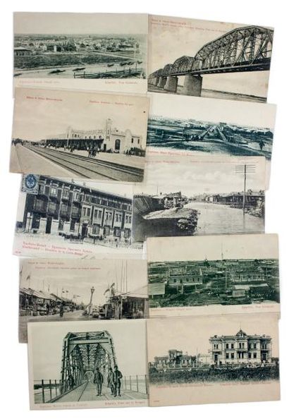 null Vue de Kharbin russe. Ensemble de 10 cartes postales. Harbin, vers 1905. 