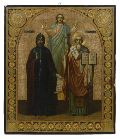 null Icône représentant Saint-Cyrille et Saint- Méthode surmontés du Christ bénissant....