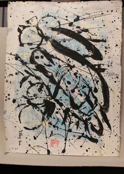 ZHANG HUA (1898-1970) 
Composition
Gouache et aquarelle sur papier, signée et cachet...