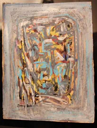 ZHANG HUA (1898-1970) 
Composition sur fond turquoise
Peinture acrylique sur papier,...