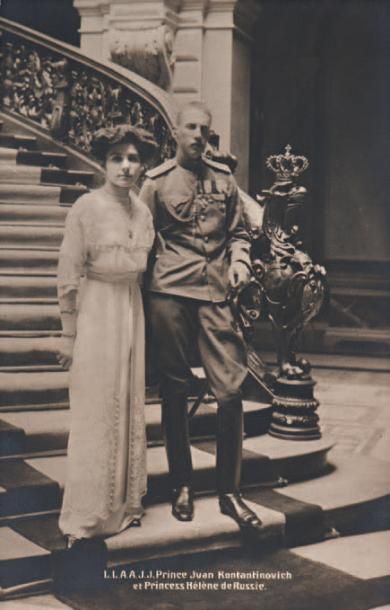null Grand-duc Ivan Konstantinovitch avec son epouse Helene.
Carte postale photographique.
???????...