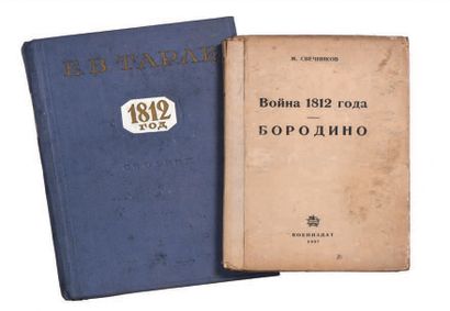 null Deux ouvrages sur la campagne de 1812, dont TARLE, Eugène
L’anno 1812. Moscou,...