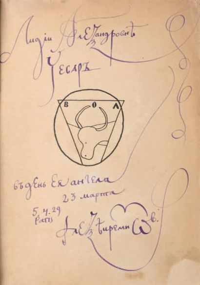 REMIZOV, Alexis Mikhailovitch (1877-1957) 
Olga. Paris, éd. « Vol », 1927. Un vol....