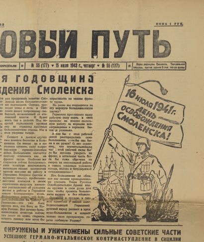 null « La voie nouvelle », ensemble de 3 numéros.
Smolensk, 1943, ?? 55, 57, 58.
????????...