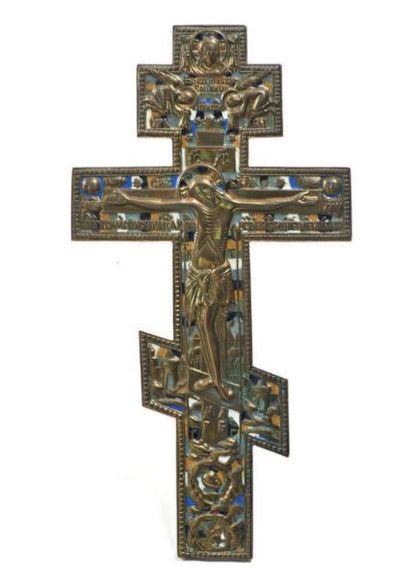 null Croix orthodoxe en cuivre doré émaillé polychrome, à décor ciselé d'une Crucifixion,...