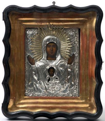 null Icône représentant la Vierge du Signe
Tempera sur bois, conservée sous une oklad...