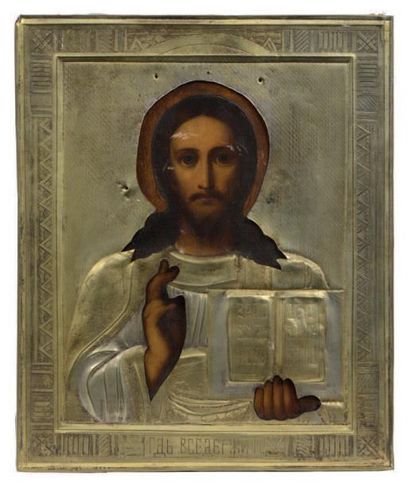 null Icône représentant le Christ Pantocrator
Chromolithographie sur bois, conservée...