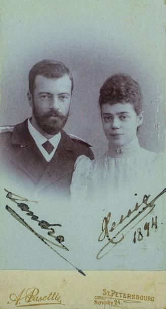 null Grand-Duc Alexandre Mikhailovitch et de la Grande-Duchesse Xenie Alexandrov...
