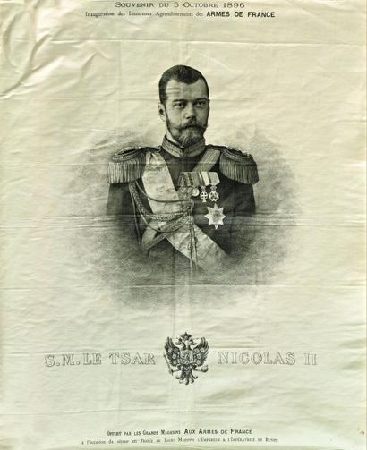 null Portrait du Tsar Nicolas II (1868–1918) & portrait de la Tsarine Alexandra Feodorovna...