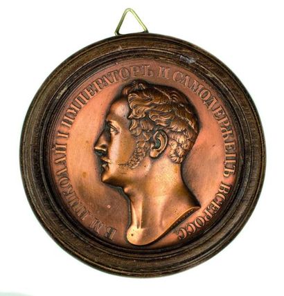null Portrait de l’empereur Nicolas Ier de Russie (1796-1855). Médaillon en cuivre....