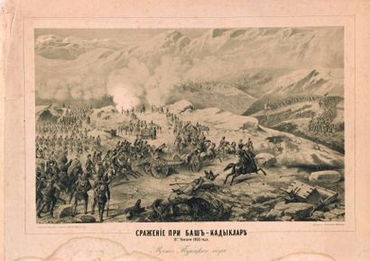 null CHARLEMAGNE, Adolph (1826-1901) Bataille à Bach-Kadyklare en 1853. Prise du...