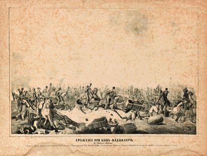 null Bataille à Bach-Kadyklare en 1853. Prise de canons turcs. Lithographie. Moscou...