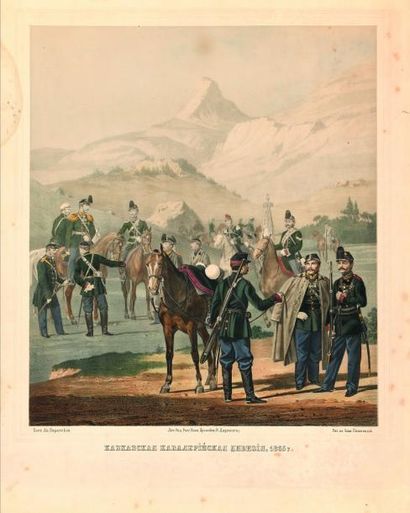 null PIRATSKI, Karl (1813-1871) Division de cavalerie du Caucase. Lithographie en...
