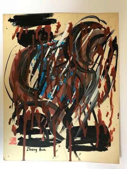 null ZHANG HUA (1898-1970) Composition Acrylique, gouache et aquarelle sur carton,...