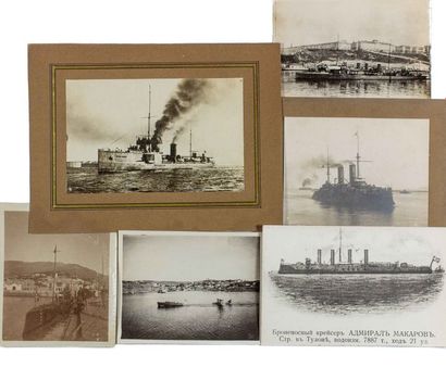 null Marine impériale russe: ensemble de 6 photographies et cartes postales.

???????...