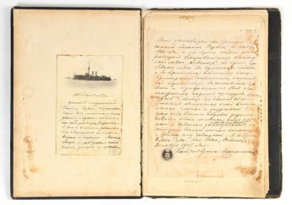 null Archives du chef Johannis Servos: 25 attestations signes par les capitaines...