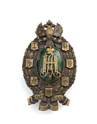 null Insigne du cinquantenaire des zemstvo (Confirmé le 03 01 1914).
Bronze et émail

????...