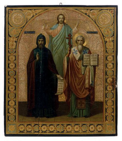 null Belle icône Saint-Cyrille et Saint-Méthode surmontés du Christ bénissant
Tempera...