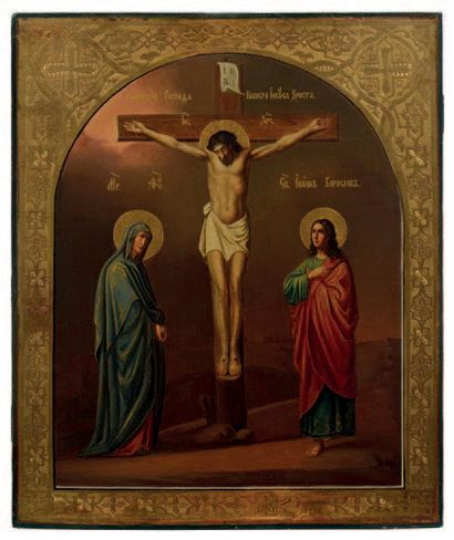null Icône la Crucifixion du Christ avec la Vierge Marie et Saint Jean le Baptiste.
Tempera...