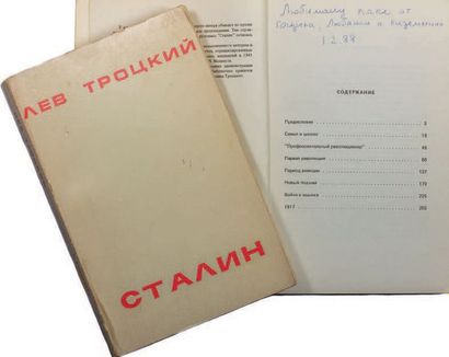 TROTSKI, Léon Staline. Benson (Vt.) : Chalidze publ., 1985.

2 vol.

???????, ???...