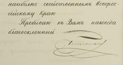 NICOLAS I de Russie. 1796-1855 
L.S. à comte Michel Worontsoff (1782-1856). Saint-Pétersbourg,...