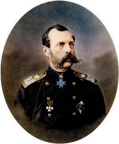null ALEXANDRE II de Russie. 1818-1881.
L.A. à Catherine Dolgorouki. Saint-Pétersbourg,...