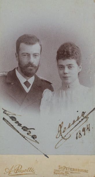null Grand-Duc Alexandre Mikhailovitch et de la Grande-Duchesse Xenie
Alexandrovna....