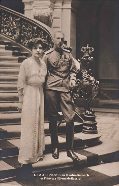 null Ioann Konstantinovitch de Russie avec son épouse Hélène de Serbie.
Photographie...