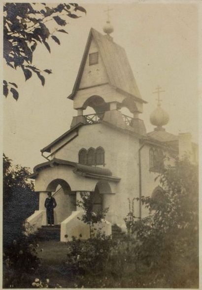 null Photographie de l’Eglise russe de St. Nicolas à Harbin, vers 1920.

?????-??????????...