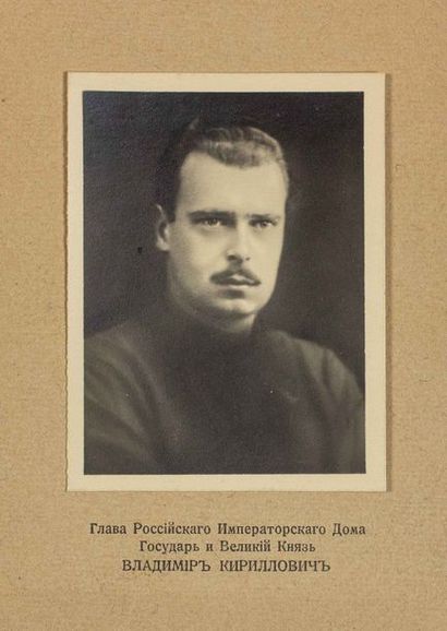 null Grand-duc Wladimir Kirillovitch. Vers 1930. 7,5 ? 5,5 cm.

????? ???????????...
