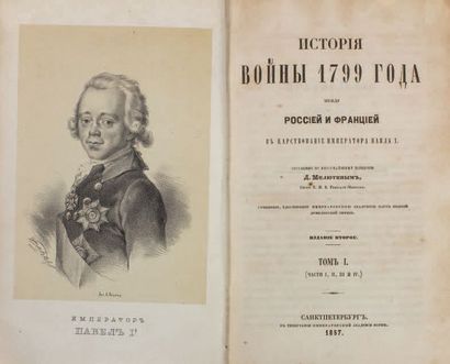 MILIOUTINE, Dimitri. Histoire de la guerre de l’an 1799 entre la Russie et la France...