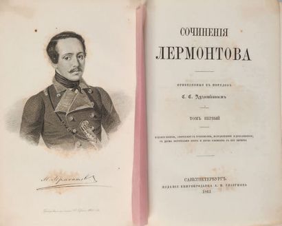 LERMONTOV, Michel. Oeuvres.
St. Pétersbourg, 1863. Tome 1.

?????????, ?????? ???????...