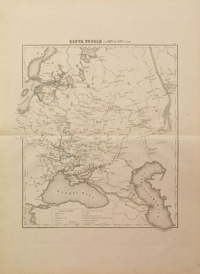null Atlas de l’histoire russe. St. Pétersbourg, 1869.

??????? ????? ?? ???????...