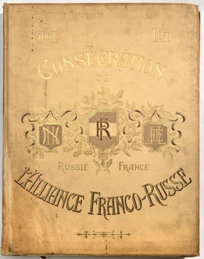 Deschamps Philippe. La consécration de l’alliance
franco-russe.  Bar le Duc, 1898....