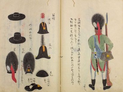 null KANKAI IBUN (Récit extraordinaire du tour des océans).
Livre japonais manuscrit...