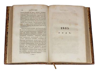 MIKHAÏLOVSKI-DANILEVSKI, Alexandre. Mémoires des campagnes de 1814 et 1815.
Saint-Pétersbourg,...