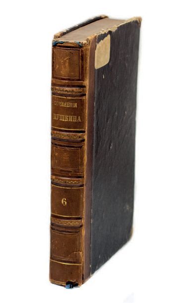 POUCHKINE, Alexandre. Œuvres. Saint-Pétersbourg, 1859. 8o, tome 6. Ex-libris Serge...