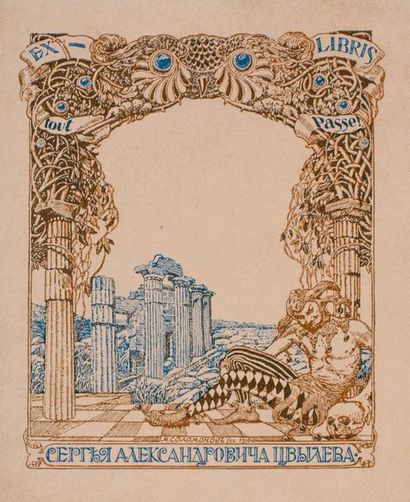 POUCHKINE, Alexandre. Œuvres. Saint-Pétersbourg, 1859. 8o, tome 6. Ex-libris Serge...
