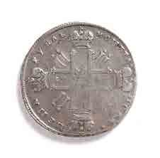 null PIERRE II 1727-1730
Rouble 1727. Argent.

????? 1727. ???????.