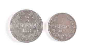 null ALEXANDRE II 1855-1881
Finlande russe. Lot de 2 monnaies. Argent.

?????????....
