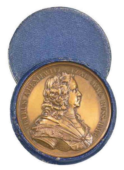 null Médaille commémorative de 250 ans de la
Garde russe et de 250 ans de la bataille...